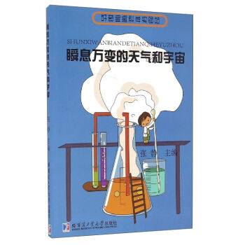 ˲Ϣ�f׃����������