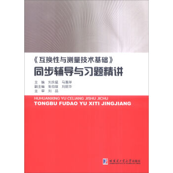 �����Q���c�y(c��)�����g(sh��)���A(ch��)��ͬ���o��(d��o)�c��(x��)�}���v