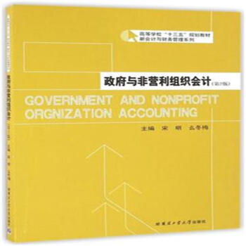 �����c�ǠI���M����Ӌ(j��)����2�棩