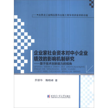 ��I(y��)�����(hu��)�Y����(du��)��С��I(y��)��Ч��Ӱ푙C(j��)���о������ڼ��g(sh��)��(chu��ng)��������ҕ��