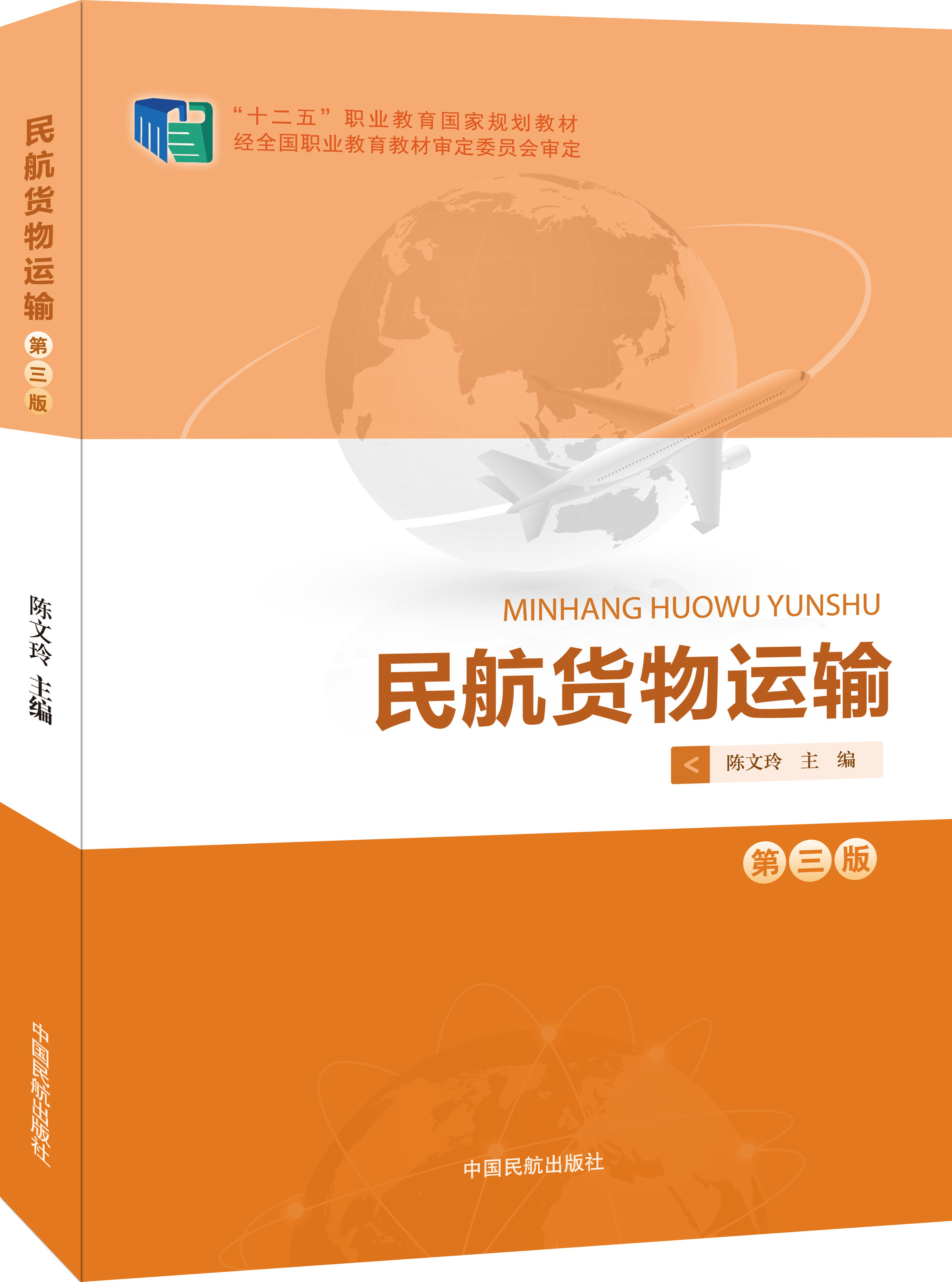 ��؛���\(y��n)ݔ�������棩