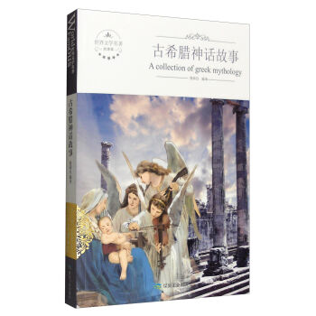 ��ϣ�D��Ԓ����