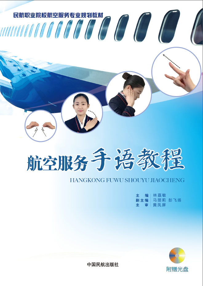 ���շ������Z�̳�