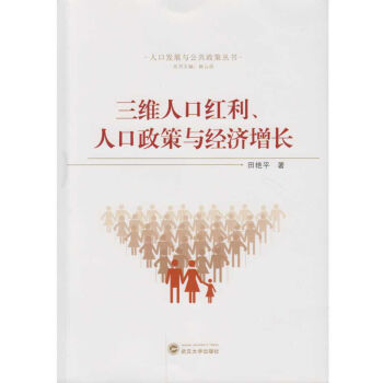 ���S�˿ڼt�����˿������c��(j��ng)��(j��)���L(zh��ng)