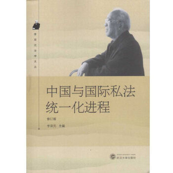 �Ї��c���H˽���y(t��ng)һ���M�̣���ӆ�棩