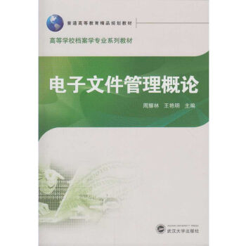 ����ļ�������Փ