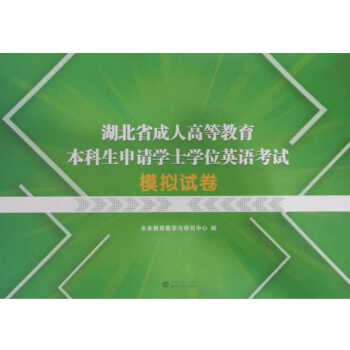 ����ʡ���˸ߵȽ�����������Ո�Wʿ�WλӢ�Z��ԇģ�Mԇ��