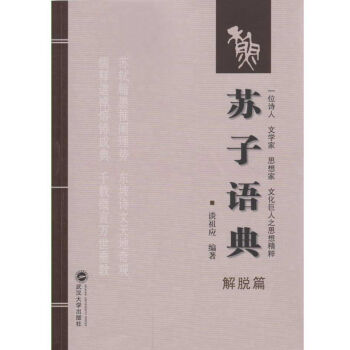 �K���Z�䡪����Óƪ