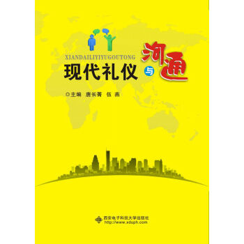 �F(xi��n)���Y�x�c��ͨ