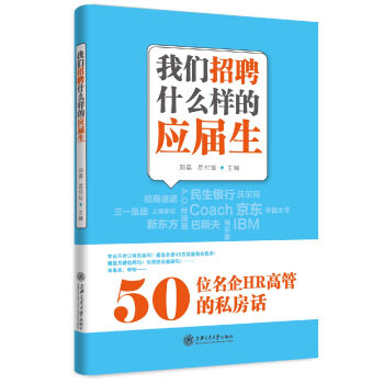 �҂���Ƹʲô�ӵđ�(y��ng)����