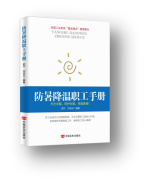 ��������փ�(c��)