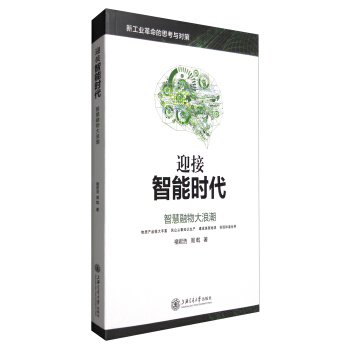 ӭ�����ܕr(sh��)��