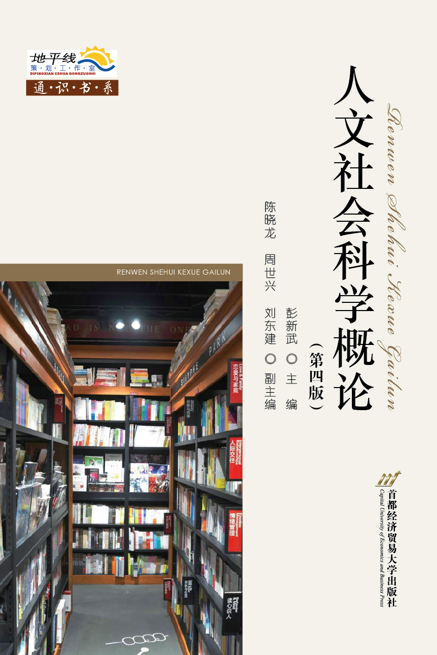 ��������ƌW(xu��)��Փ�����İ棩