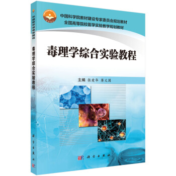 ����W(xu��)�C�ό�(sh��)�(y��n)�̳�