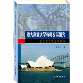 �Ĵ�������W�̎��l(f��)չ�о�