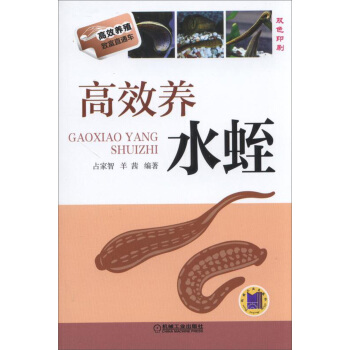 ��Ч�B(y��ng)ˮ��