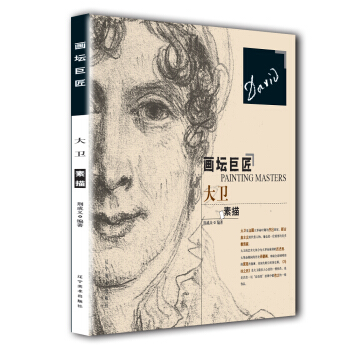 �����޽�-���l(w��i)����