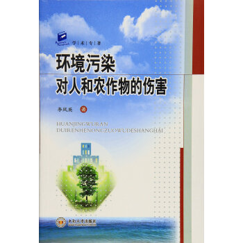 �h(hu��n)����Ⱦ��(du��)�˺��r(n��ng)����Ă���