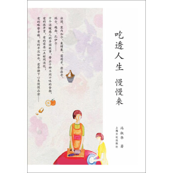 ��͸������������