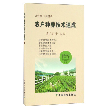 �r(n��ng)���N�B(y��ng)���g(sh��)�ٳ�