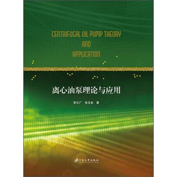 �x���ͱ���Փ�c��(y��ng)��