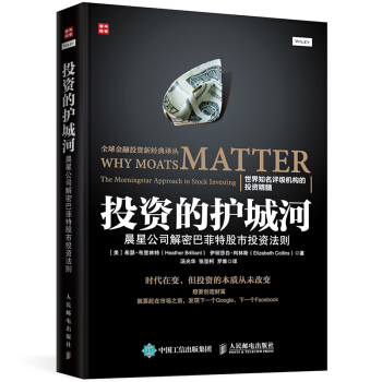 Ͷ�Y���o(h��)�Ǻ� ���ǹ�˾���ܰͷ��ع���Ͷ�Y���t