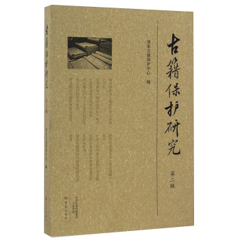 �ż����o(h��)�о����ڶ�݋��