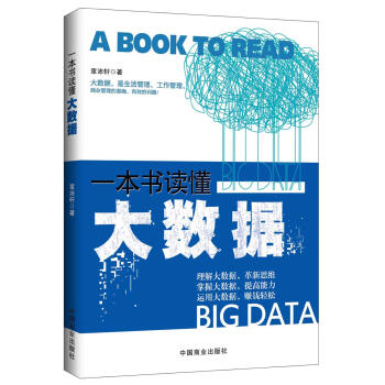 һ����(sh��)�x����(sh��)��(j��)