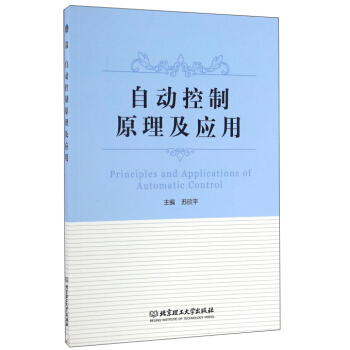 �Ԅӿ���ԭ������(y��ng)��