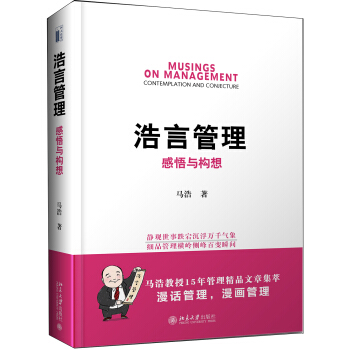 ���Թ���