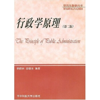 �����W(xu��)ԭ��