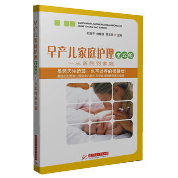 ��a(ch��n)����ͥ�o(h��)��ȫ����