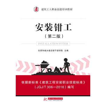 ���b�Q��