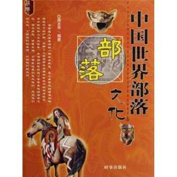 �Ї����粿���Ļ�