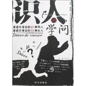 �R(sh��)�˵ČW(xu��)��(w��n)