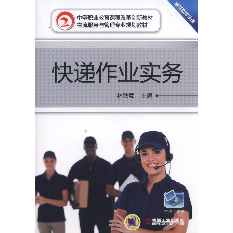 ���f���I(y��)����