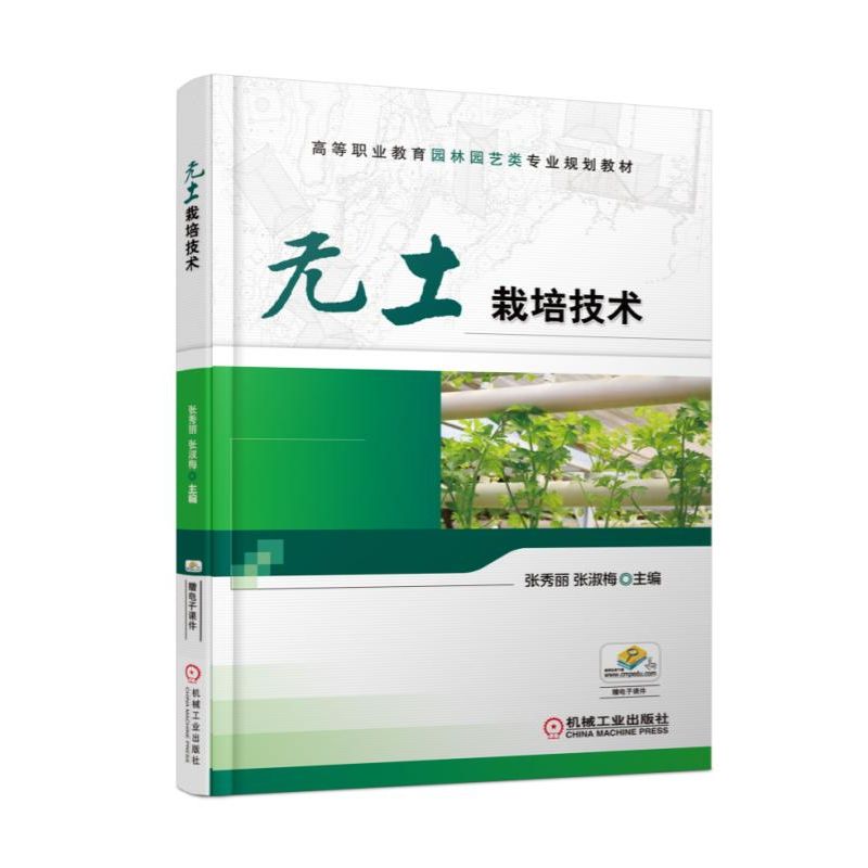 �o(w��)�����༼�g(sh��)