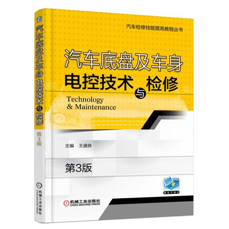 ��܇�ױP��܇��늿ؼ��g(sh��)�c�z�� ��3��