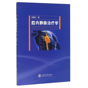 ǻ��(n��i)�o�}�ί��W