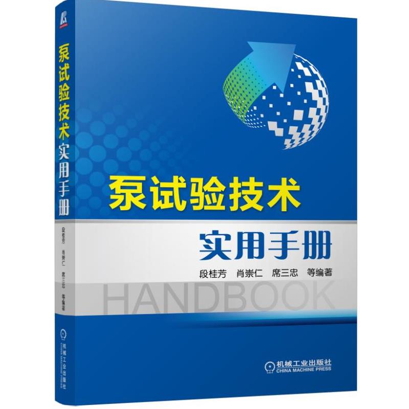 ��ԇ�(y��n)���g(sh��)��(sh��)���փ�