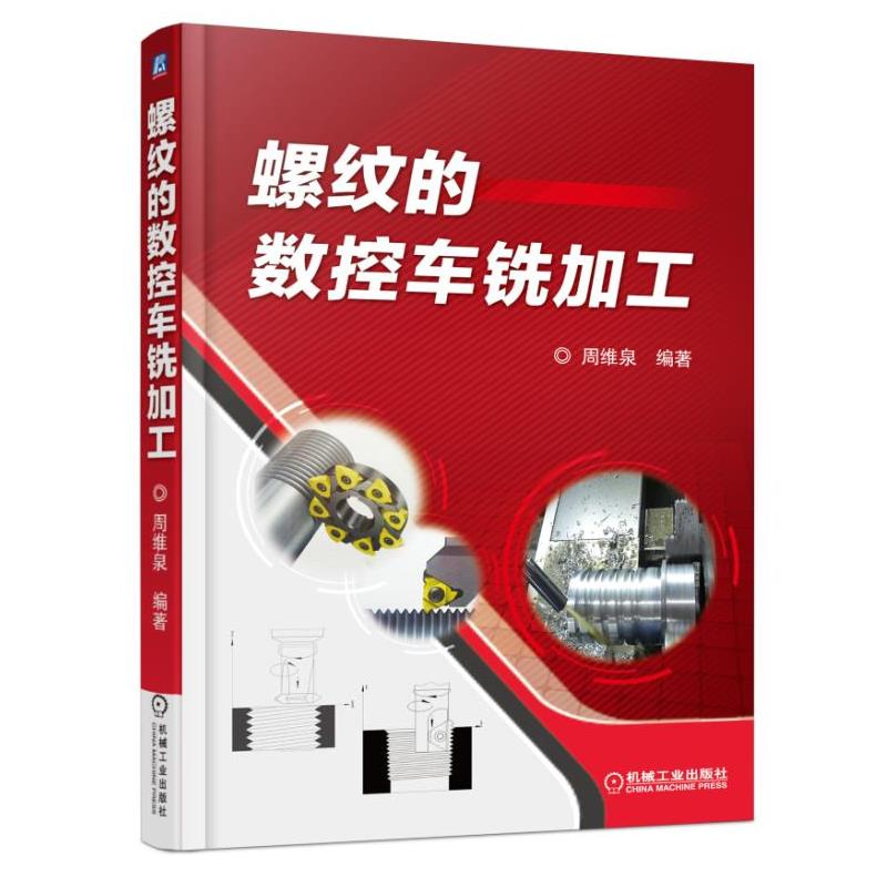 �ݼy�Ĕ�(sh��)��܇㊼ӹ�