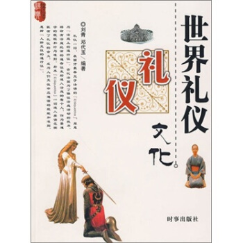 ����Y�x�Ļ�