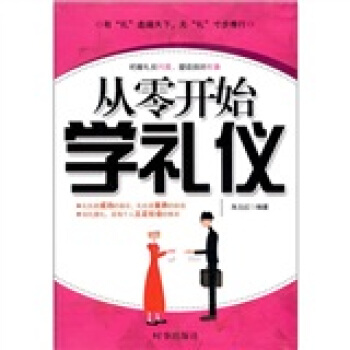 �����_ʼ�W�Y�x