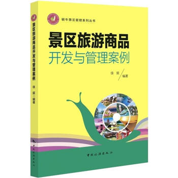 ���^(q��)������Ʒ�_�l(f��)�c��������