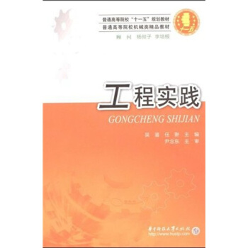 ���̌�(sh��)�`