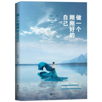 ��һ�������õ��Լ�