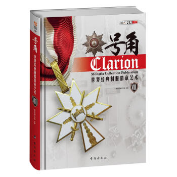 ̖�Ǣ������罛(j��ng)���Ʒ�����ˇ�g(sh��)