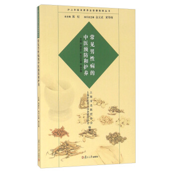 ��Ҋ���Բ������t(y��)�A(y��)�����o(h��)�B(y��ng)���������t(y��)�����B(y��ng)������ָ�υ�����