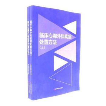 �R��������Ƽ���̎�÷���