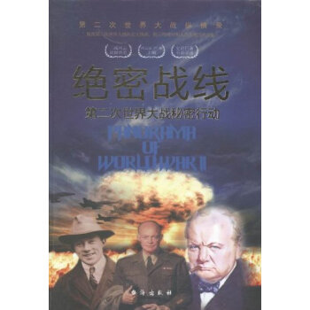 ���x�ܴa���ڶ���������(zh��n)�ˇ�����